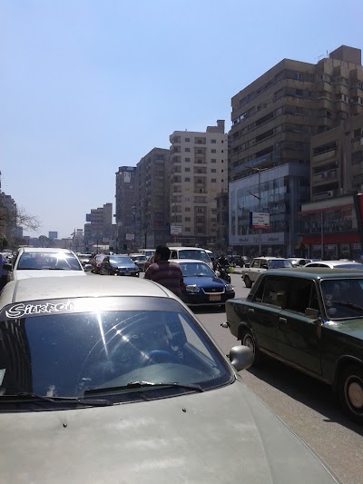 Photos of الشوا