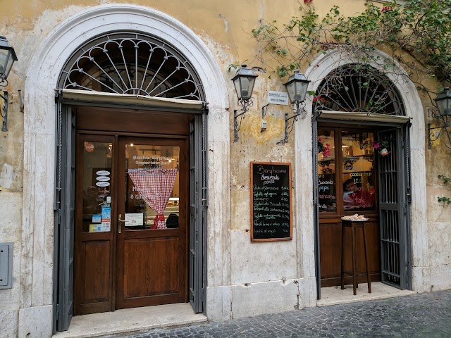 Il barattolo