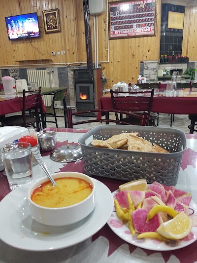 Photos of Sunpet G&ouml;lbaşı