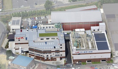 井上軸受工業株式会社