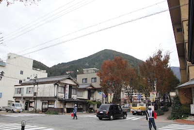 Photos of Yunoshimakan