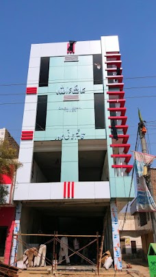 Qaiemkhani Tower okara