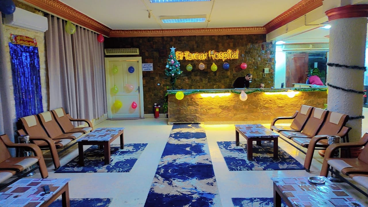 مستشفى الطريق للطب النفسى وعلاج الادمان - صورة 2