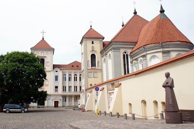 Photos of Kaunas Archdiocese GUEST HOUSE