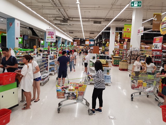 Big C Supercenter Ratchadamri