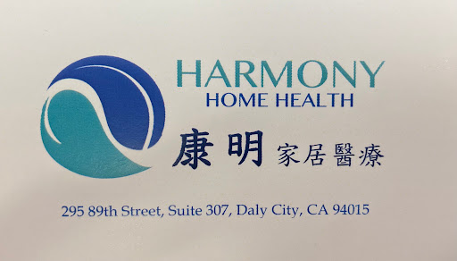 Harmony Home Health Services - San Francisco / Daly City - Thumbnail
