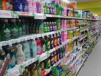 Photos of Price Gel Supermarket