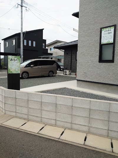 リンパ整体 みらく