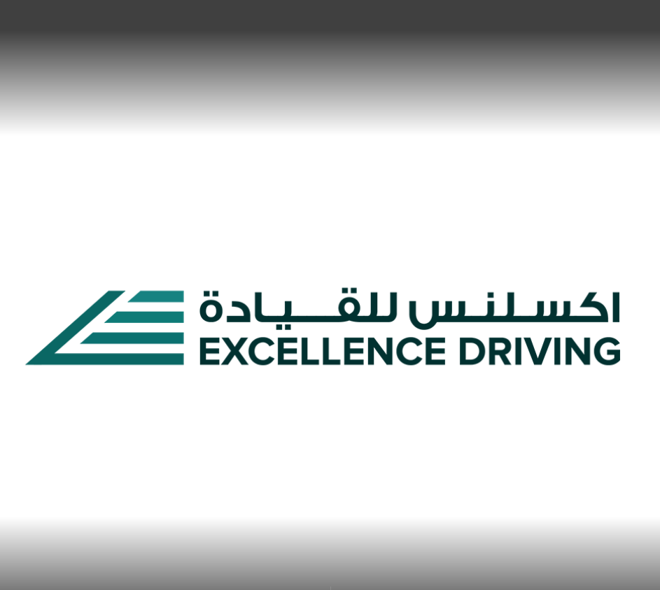 Excellence Driving School - Silicon Oasis Branch - صورة 2