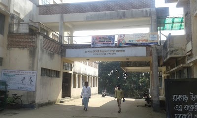 Photos of Ramgarh Upazila Health Complex