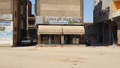 Photos of كريم ستور