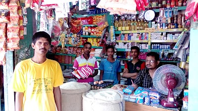 Photos of R.K Store