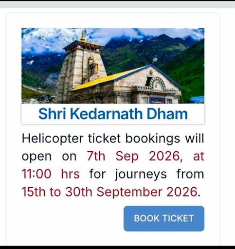 Book Tickets post image