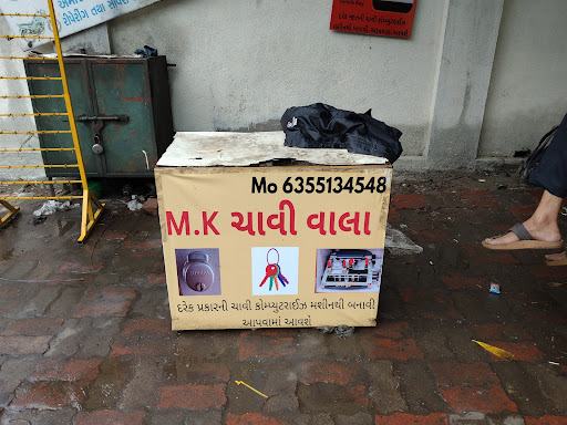 Gallery image 2