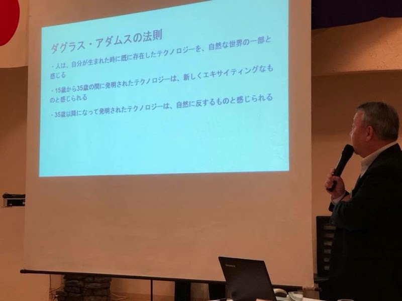 (有)プラスカム