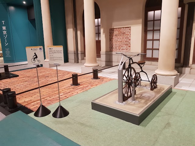 Edo-Tokyo Museum