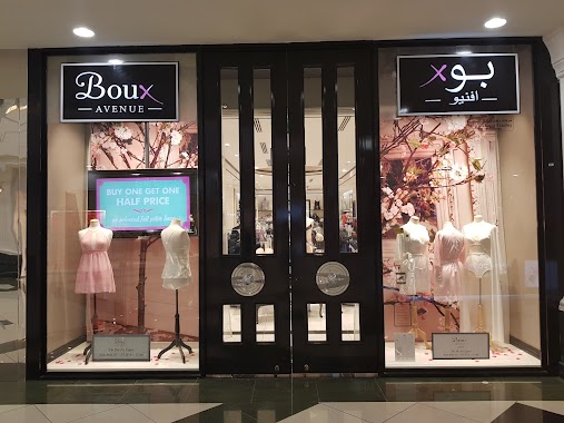 Boux Avenue, Author: Harshana Peiris