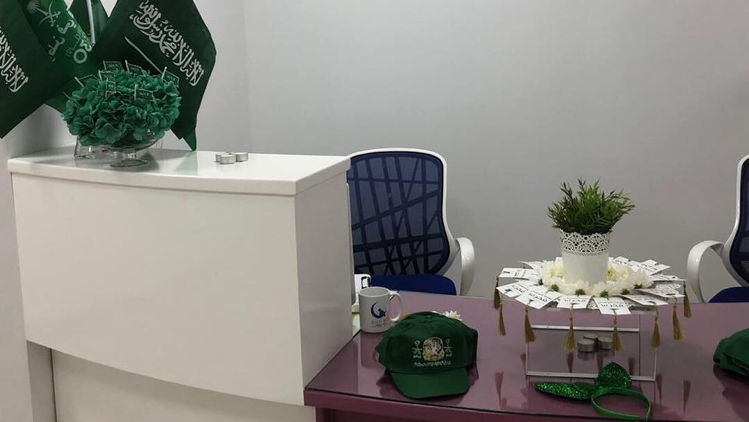 مركز خالد للعلاج الطبيعي - صورة 2