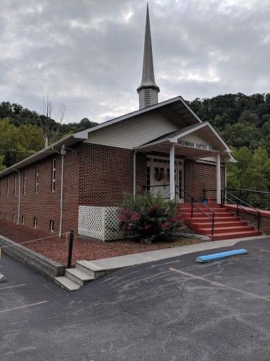 Greenbriar Baptist Church