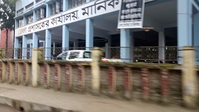 Photos of Manikganj Bus Stand