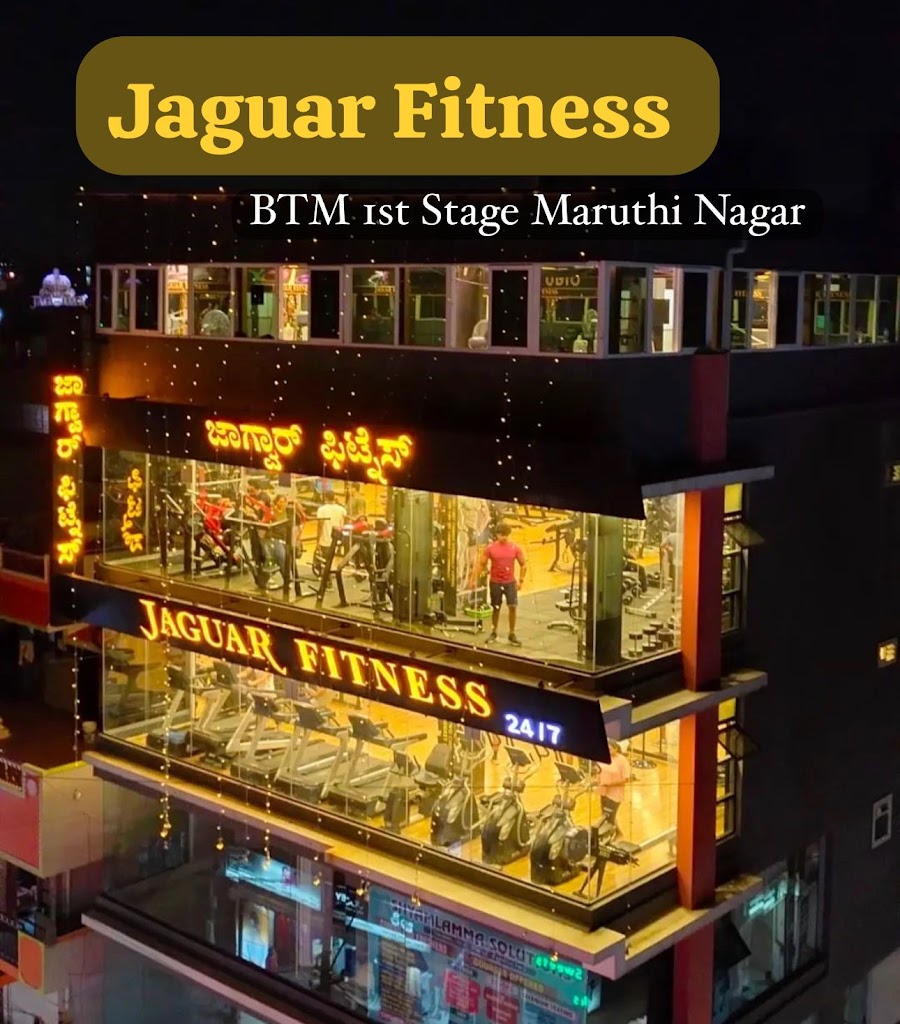 Jaguar Fitness Maruthinagar