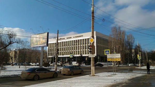 М горький волгоград. Библиотека им Горького Волгоград. Горьковский (Волгоград). Газель библиотека им Горького Волгоград.