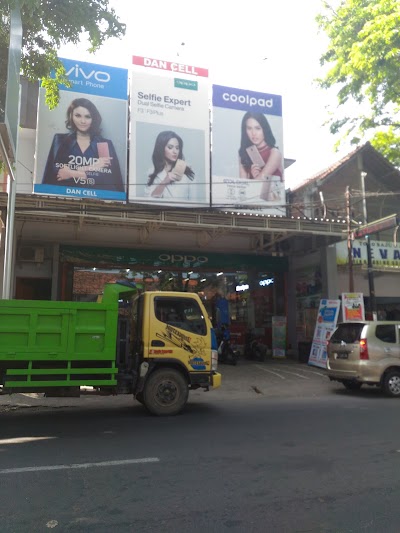 Photos of DANCELL kertosono