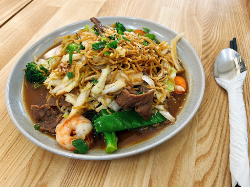 Minggor - Visual