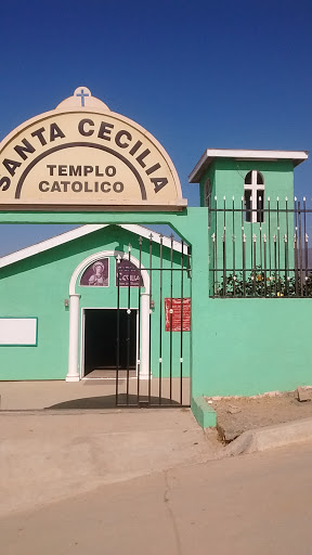Capilla Catolica Santa Cecilia