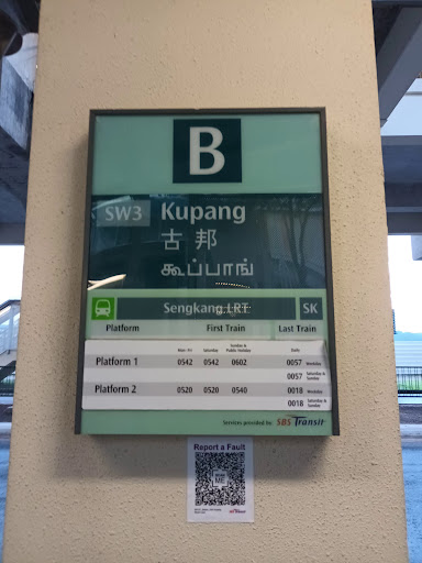 Kupang LRT Station (SW3) - Thumbnail