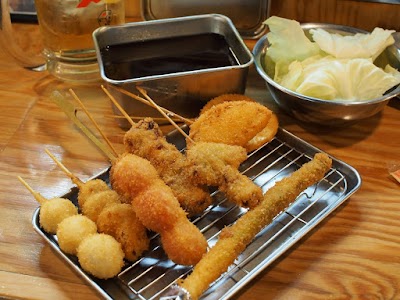 串カツ田中 横浜西口店 Kanagawa 81 50 19 5777 Japan