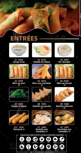 Photo 3 - Restaurant snack-bar
