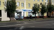 Фотография INVITRO, Пенза, Россия