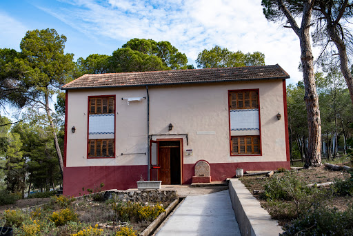 Museo de la Alpargata - Bañeres - Thumbnail