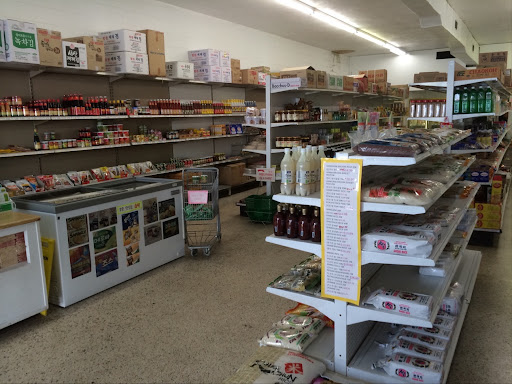 Oriental Grocery - Visual