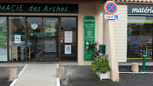 Photo n°2 de PHARMACIE DES ARCHES à Vouneuil-sous-Biard (Pharmacie vétérinaire)