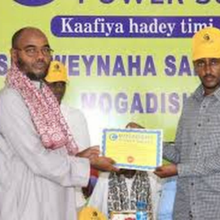 Electrical outlets in Mogadishu