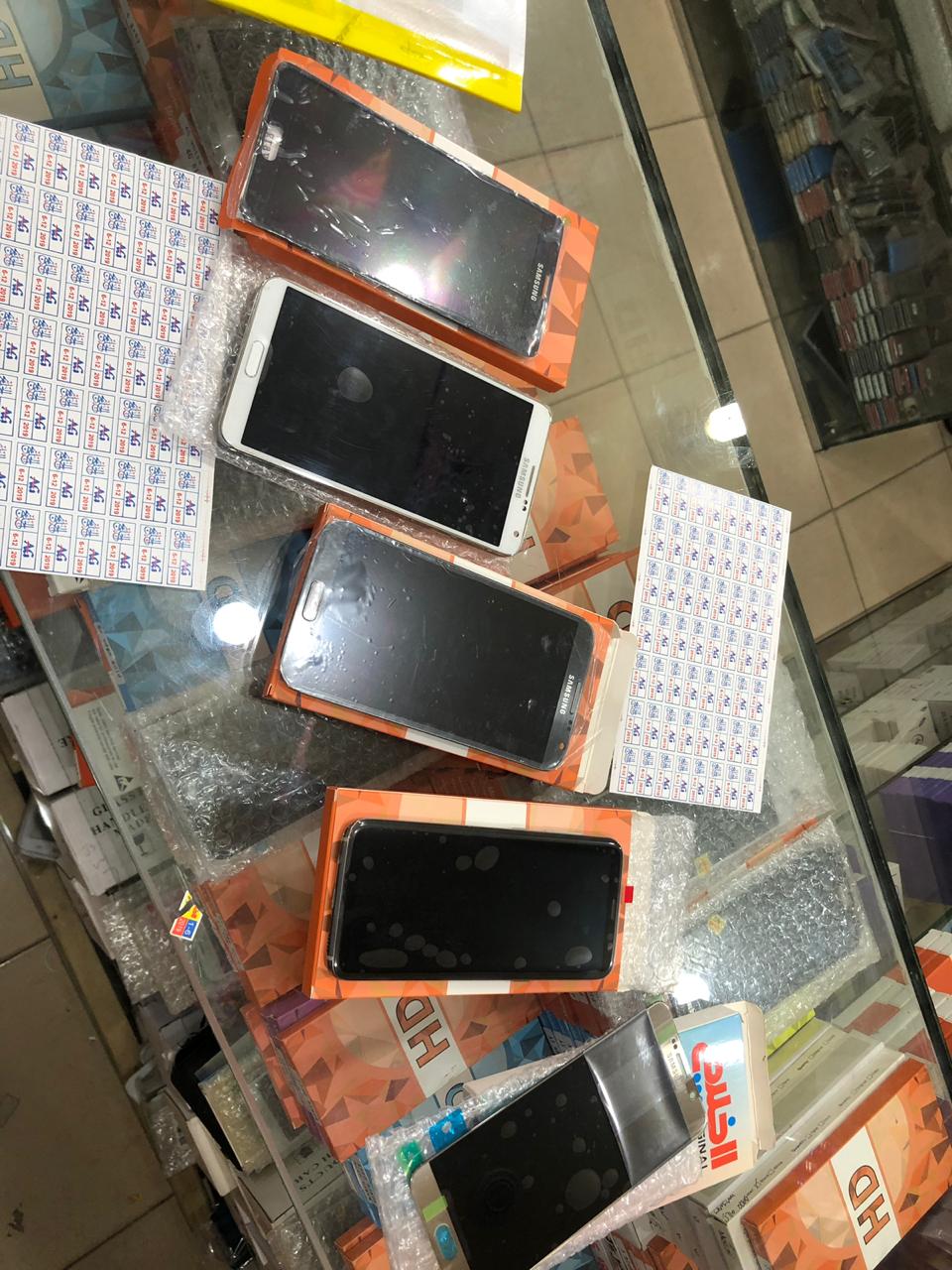 العطار لخدمات المحمول - صورة 2