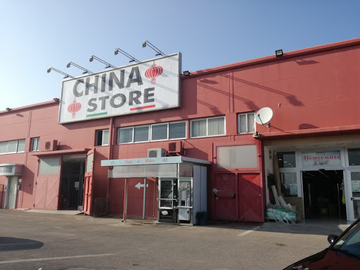 New China store - Visual
