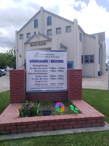 Turlock Apostolic Church - Thumbnail