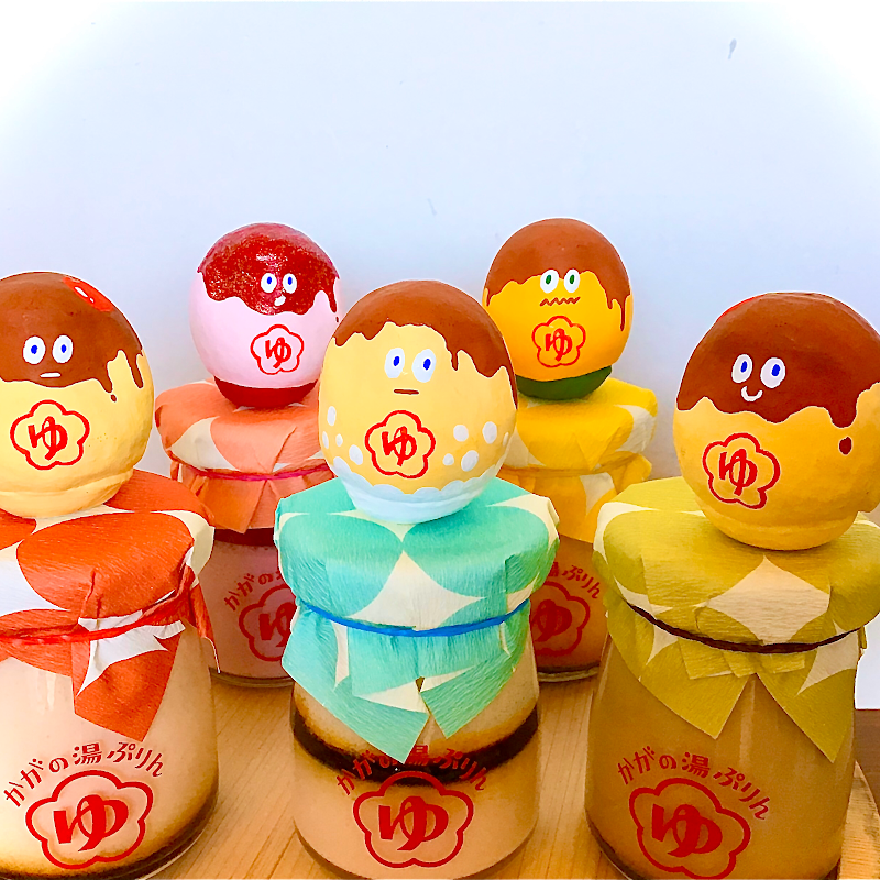 かがの湯ぷりん 加賀温泉スイーツ