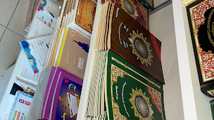 Photo n°11 de Librairie Musulmane à Gennevilliers (Librairie religieuse)