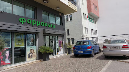 Φιλίππου Μαρια