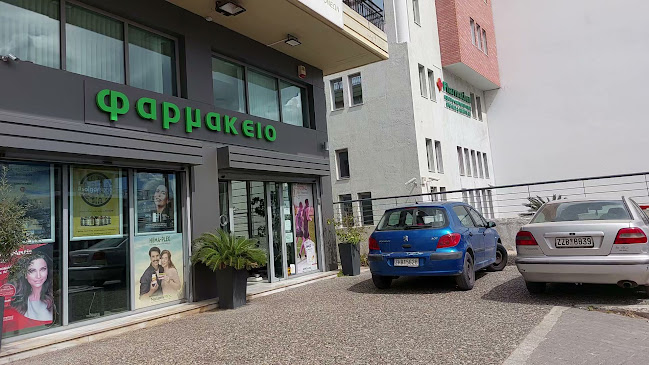 Φιλίππου Μαρια