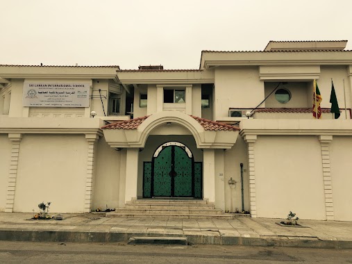 Sri Lankan International School Dammam, SLISD, Author: Ahmad Raasim