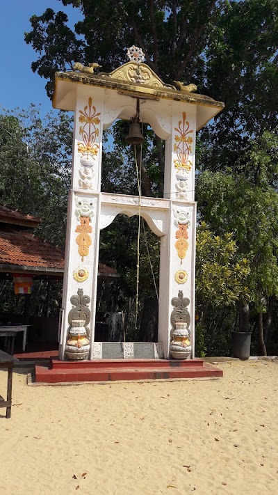 Photos of Nagaramaya