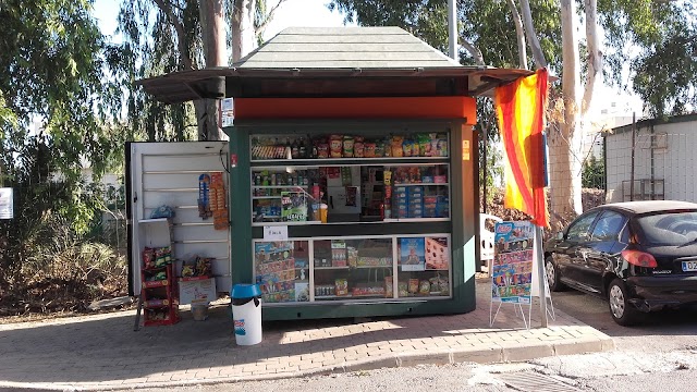 Place around image