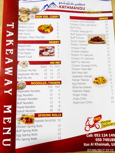 Photos of kathmandu restaurant