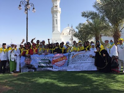 Photos of Travel Umroh Murah Arfa Tour Wisata Halal