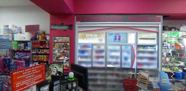Τα Παντα Ολα mini market - Παντοπωλείο